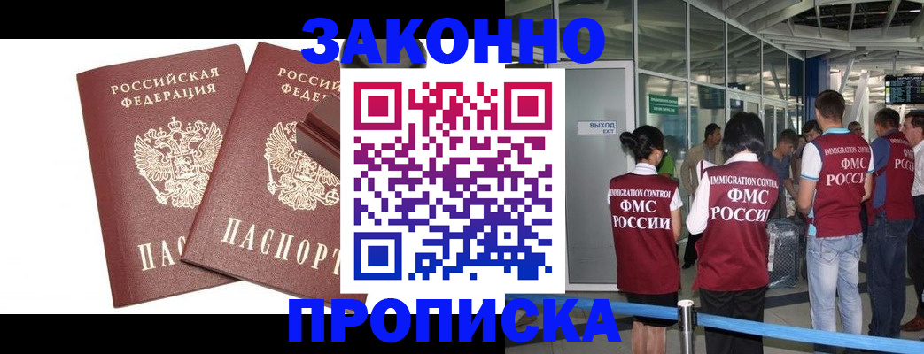 найти адрес прописки в Нижней Туре
